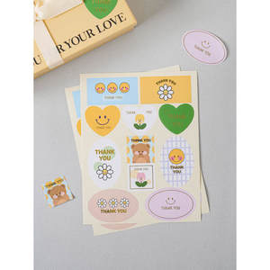 2 Autocollants décoratifs en vinyle PVC Smile Gold Foil Autocollants adhésifs imprimés pour planificateur-Emballage cadeau - Product Image 1