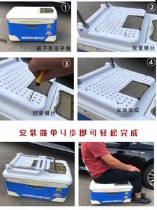 Fishing <b>Box</b> Back Seat Waterproof <b>Canvas</b> Soft Elastic Cushion Accessories Modified Seating Universal Fishing <b>Box</b> 10L Three-Layer - Product Image 4
