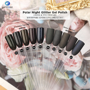 Esmalte de Uñas en Gel con Brillo Polar Nocturno, Sin HEMA ni TPO, Esmalte de Uñas UV de Color Oscuro, Larga Duración, Verde, Marrón, Negro, Azul, con Destellos - Product Image 3