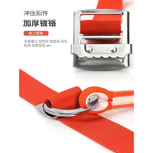 Al-Nasr Single Waist Safety Belt 1 D-Ring Stainless Steel High Altitude Work Fall Protection - Product Image 4