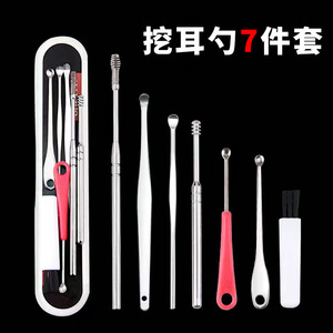 Kit de Limpieza de Oídos de Acero Inoxidable, Herramienta para Extraer Cera y Comedones, con Cepillo de Limpieza, 5, 6, 7 u 8 Piezas - Product Image 4