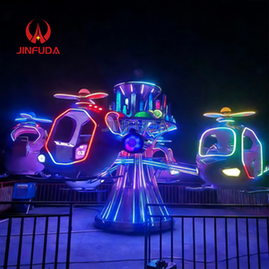 Manège d'extérieur à <span class=keywords><strong>prix</strong></span> d'usine : Avion à commande autonome 12 places, Hélicoptère à commande autonome - Product Image 2