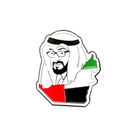 Badge commémoratif en métal gravé sur mesure, motif dessin animé arabe, médaille moderne pour la Fête Nationale, souvenir antique Feng Shui
