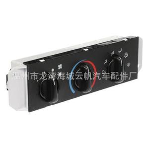 Yf 1556 Air Vent Panel For 05 06 Dodge Jeep Convertible No Ac Function <b>Black</b> Plastic Dash <b>Frame</b> Kit - Product Image 2