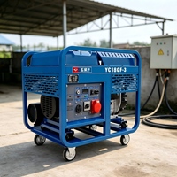 Générateur diesel YC18GF-3 Yuchai 18 kW, puissance maximale 20 000 W, monophasé/triphasé, refroidissement par air, avec AVR et roues