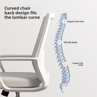 Chaise de bureau informatique pivotante en maille, réglable en hauteur, avec accoudoirs fixes, style minimaliste moderne, idéale pour dortoir, étudiants universitaires et étude à domicile