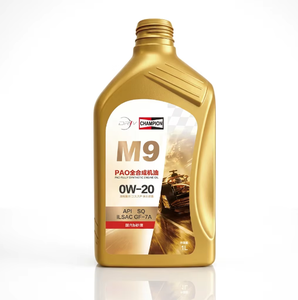 <span class=keywords><strong>Olio</strong></span> Motore Sintetico Champion Direct Sales <span class=keywords><strong>MOBIL</strong></span> 0w20, Lubrificante per Manutenzione <span class=keywords><strong>Auto</strong></span> 1L - Product Image 4
