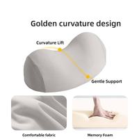 Oreiller ergonomique en mousse à mémoire de forme en soie de lait, anti-acariens, anti-statique, lavable, de forme géométrique pour la maison, le lit et le sommeil