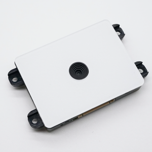 TOTINFO E230 Lecteur de codes-barres intégré pour systèmes de casiers intelligents avec lecture de codes 1D/QR et interface USB/TTL - Product Image 1
