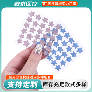 Parches para el Acné con Efecto Iluminador, Parches Invisibles para Disimular el Acné, Parches de Hidrocoloide Delgados y Transpirables para el Tratamiento del Acné, para Uso Diario - Product Image 4