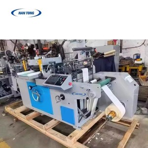 Nantou 320 Fully Automatic High Speed Self Adhesive <b>Label</b> Die Cutting <b>Machine</b> Metal Packaging Material Processing Customization - Product Image 3