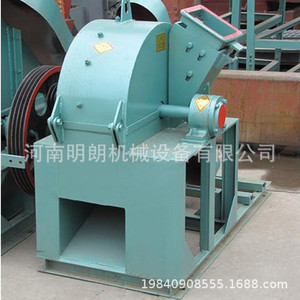 Trituradora de Madera Tipo 800 5T H de Alta Productividad para Bloques de Madera con Motor de 380 V - Product Image 1