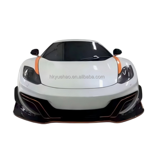 applicable for McLaren 12C-MP4 modified DMC small bumper carbon fiber front lip front bumper lower spoiler front sho - Product Image 5