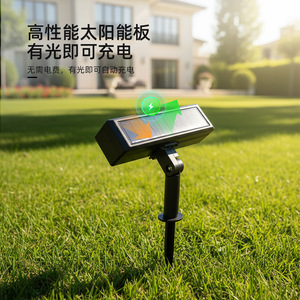 Lampe murale solaire Ly Solar à 6 LED, étanche, pour extérieur, jardin, clôture, éclairage décoratif pour cour, lampe murale d'ambiance - Product Image 3