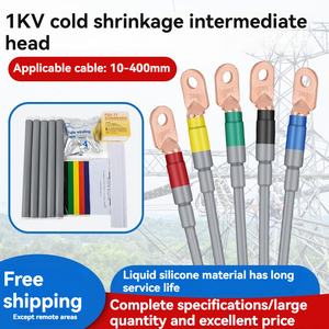 ปลอกสายไนลอนแบบหดเย็นปลอกป้องกันฉนวน1KV สำหรับใช้ในร่มกลางแจ้งอุปกรณ์สาย JLS แบบ5แกน - Product Image 2