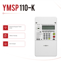 Meter Prabayar Satu Fasa STS dengan Layar LCD, Arus Maksimum 100A, Rentang 0-10M kWh, Entri Token Fisik, Ramah Offline, HPLC