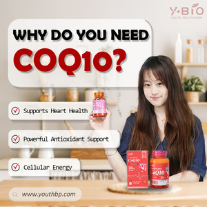 קפסולות קואנזים Q10 60 מיליגרם ישירות מהיצרן, ויטמין B3 100 מיליגרם, תמצית אורז אדום 1000 מיליגרם, משפרות חסינות, 2 כמוסות, חלאל - Product Image 4