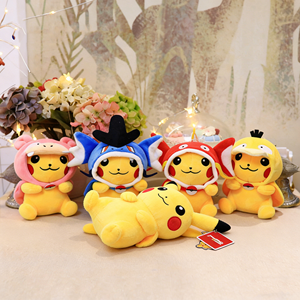 Peluche de Pikachu de 8 Pulgadas, Personaje de Anime y Dibujos Animados de Pokémon, Muñecos de Peluche para Máquinas de Garra - Product Image 1