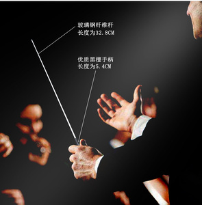 Ebonyハンドルコンサートバトン/導体音楽バトン/ステージパフォーマンスプロバトン - Product Image 2