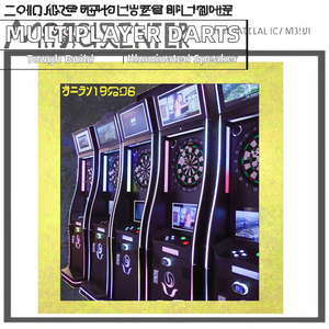 조이펀플레이 코인 운영 맞춤형 멀티플레이어 전자 다트 아케이드 머신 뉴 피닉스 다트 머신 (영어) - Product Image 3