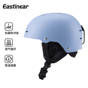 หมวกสกีสำหรับผู้ใหญ่ แบบยูนิเซ็กซ์ วัสดุ PC EPS ปิดด้วยหัวเข็มขัด สีพื้น ป้องกันศีรษะสำหรับเล่นสกี - Product Image 4