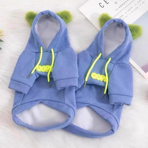 Dog <b>Hoodie</b> Blue Polyester Solid Cute Design For Small Dogs Puppies Teddy Corgi French Bulldog Autumn Winter <b>Thin</b> Style - Product Image 2