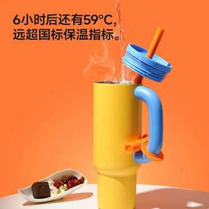 Vaso de acero inoxidable de 40 oz con asa y pajita para viajes y uso en el coche - Product Image 4