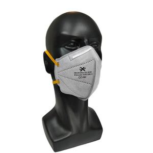 <span class=keywords><strong>Masque</strong></span> respiratoire jetable <span class=keywords><strong>FFP2</strong></span> anti-particules avec charbon actif, 5 couches de tissu non-tissé, pince-nez réglable pour la protection contre la poussière - Product Image 3