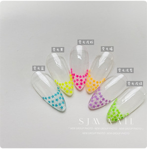 TSZS Super Mini 1 MM Star Heart Laser Nail Art Glitter Shiny Korea Multiple Colors Silver Gold White Star <strong>Sequins</strong> Nail Wholesale - Product Image 2