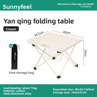 Table pliante de camping SunnyFeel moderne en alliage d'aluminium, table de pique-nique portable rectangulaire robuste
