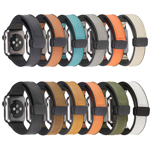 حزام جلد سيليكون قابل للتعديل مع مشبك مغناطيسي قابل للطي - Product Image 6