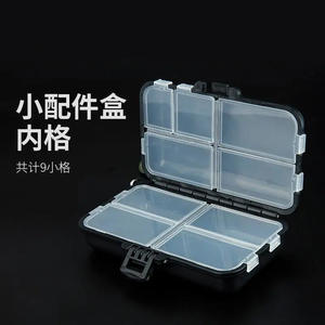 Black Plastic <b>Fishing</b> Tackle Box Small Size Multi Function Storage Case With Lanyard For Hooks <b>Weights</b> Sinker - Product Image 2