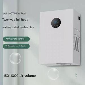 Baixo Ruído Recuperador de Ar ERV HRV WiFi Controle Single Room Wall-mounted Energy Heat Recovery Sistema de Ventilação - Product Image 4