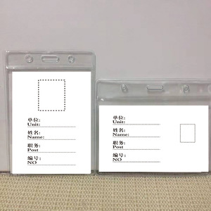 Protège-<span class=keywords><strong>badge</strong></span> personnalisé, refermable, imperméable, <span class=keywords><strong>porte</strong></span>-cartes d'identité en PVC <span class=keywords><strong>A5</strong></span> pour badges nominatifs, <span class=keywords><strong>porte</strong></span>-étiquettes nominatives en vinyle pour lanière - Product Image 2