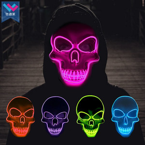 Vendita calda di Halloween <span class=keywords><strong>teschio</strong></span> <span class=keywords><strong>maschera</strong></span> a <span class=keywords><strong>LED</strong></span> Multi-colore PVC Cosplay <span class=keywords><strong>maschera</strong></span> con incandescente EL filo raccapricciante Festival e accessori per feste - Product Image 1