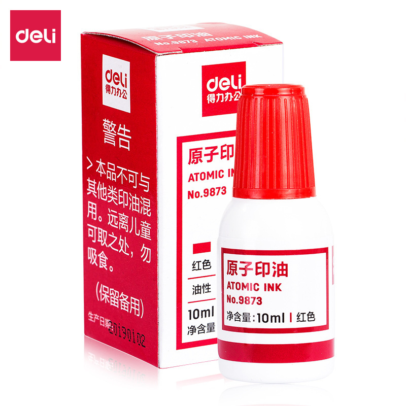 One bottle of [Red] 9873 atomic stamp ink