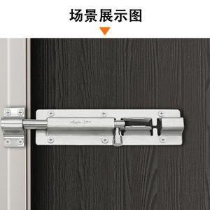 Pestillos de Puerta Antiguos de Bronce, Pestillo de Acero Inoxidable Reforzado para Seguridad en Puertas de Madera de Baño - Product Image 3