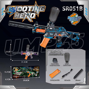 ปืนของเล่นพลาสติก ABS ขายส่ง รุ่น <span class=keywords><strong>UMP45</strong></span> ปืนยิงลูกบอลน้ำหลากสี สำหรับเด็กและผู้ใหญ่ ขายดี - Product Image 3