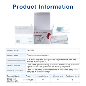 Hemocitómetro de Laboratorio para Conteo de Células Sanguíneas, 10 Unidades/Caja, Hemocitómetro Simple para Conteo Celular en Laboratorio - Product Image 4