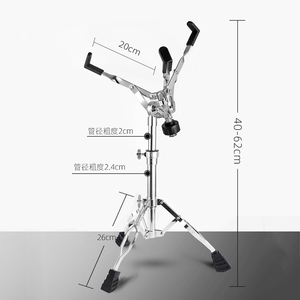 Top Picks cho bạn nhà máy bán buôn G110 bẫy trống đứng rack-trống rack-bộ gõ cụ phụ kiện - Product Image 2