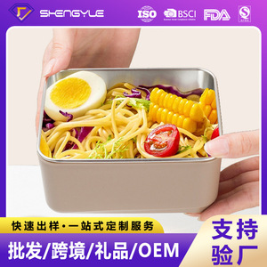 Lunch <b>Box</b> Bag Insulated Rectangle 0.5L For Office Students Microwave Heating - Product Image 5