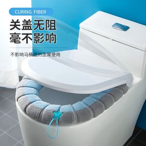 Housse de siège de toilette d'hiver imperméable universelle en peluche épaissie avec autocollant chaud pour la maison Piège d'hiver - Product Image 4