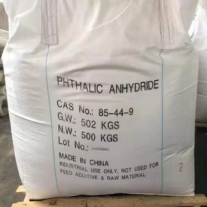 เพนทาเออร์ทริทอลคุณภาพสูง 98% CAS 115-77-5 EINECS 204-104-9 C5H12O4 ผงสีขาวสำหรับการผลิตเรซินอัลคิด ประเทศจีน - Product Image 3