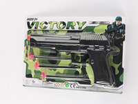 Moc Toys — pistolet de tir, jouet militaire pour enfants, pistolet avec balles