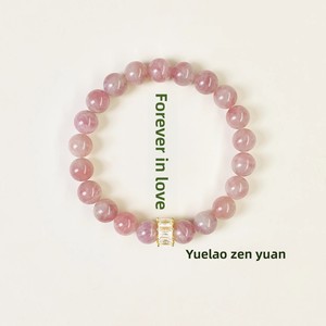 Bracelet vintage pour femme en cristal œil-de-cheval naturel et quartz rose, perles électroplaquées, simple rangée, cadeau, violet-rose - Product Image 3