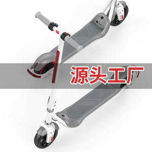 Trottinette électrique pour enfants, 2 roues, pliable, hauteur réglable, alimentée par batterie DC36V, blanc et bleu - Product Image 1