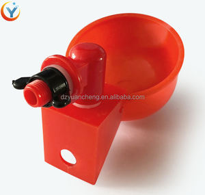 Bebedero automático <span class=keywords><strong>de</strong></span> niple <span class=keywords><strong>para</strong></span> <span class=keywords><strong>pollos</strong></span>, taza <span class=keywords><strong>de</strong></span> agua <span class=keywords><strong>para</strong></span> aves <span class=keywords><strong>de</strong></span> corral, <span class=keywords><strong>comederos</strong></span> <span class=keywords><strong>y</strong></span> <span class=keywords><strong>bebederos</strong></span> <span class=keywords><strong>para</strong></span> la <span class=keywords><strong>venta</strong></span> - Product Image 6
