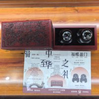 Boules de Baoding traditionnelles chinoises Shouxing en laque avec incrustation de nacre « Papillons de la Bénédictions », balles anti-stress pour exercices manuels