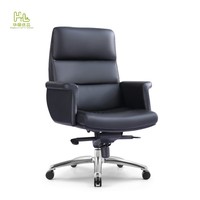 Chaise de bureau ergonomique pivotante de luxe moderne avec fonction de levage, en cuir PU, base en alliage d'aluminium, structure en bois