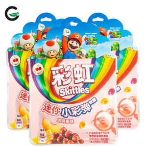 Aperitivos asiáticos Gummy Candy 50g Colorful Fruit Flavored Little Skiittles Egg Empaquetado en bolsas - Product Image 1